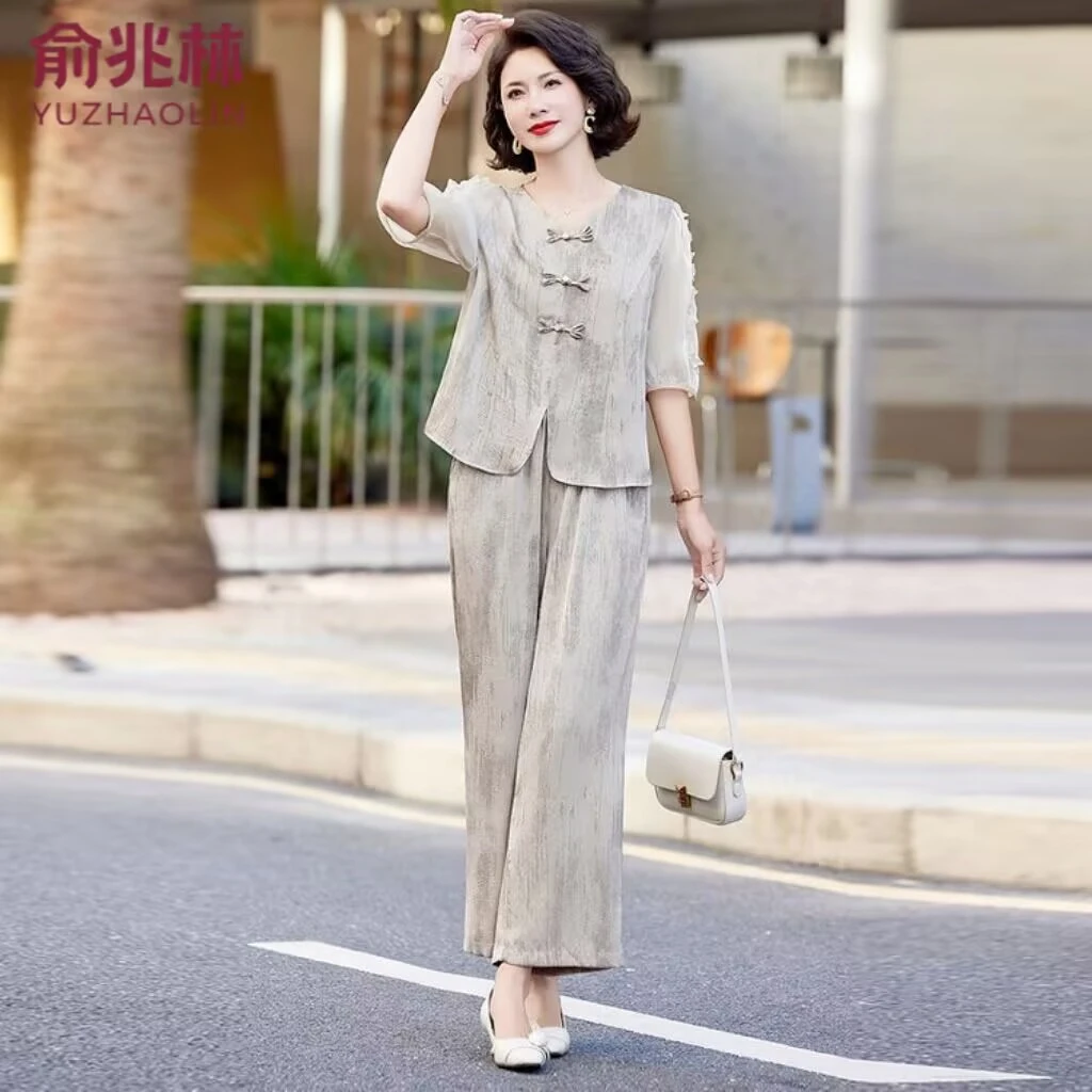 俞兆林母亲节妈妈夏装端庄大气套装新款中老年女装短袖洋气两件套