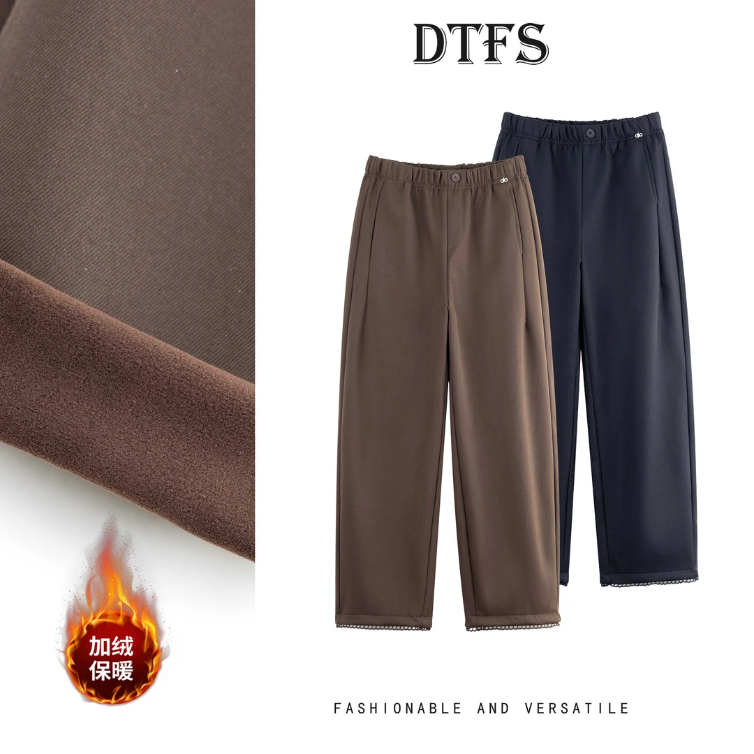 【大婷】2025哈伦裤秋冬纽扣高腰极简风休闲裤保暖宽松1827#裤长93