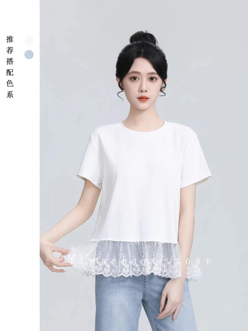 休闲蕾丝冰凉丝滑透气T恤