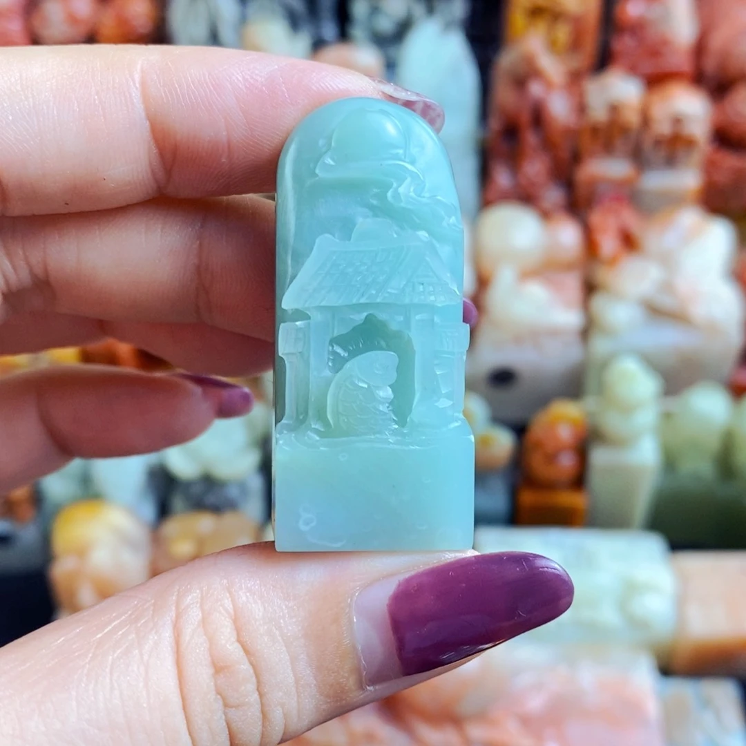 昌化石印石手工篆刻包邮包刻