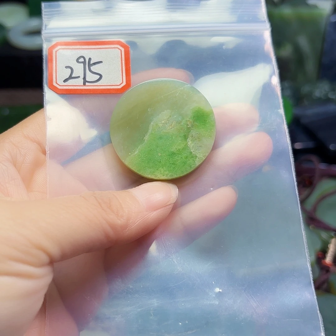 和田玉未镶嵌珠宝半成品