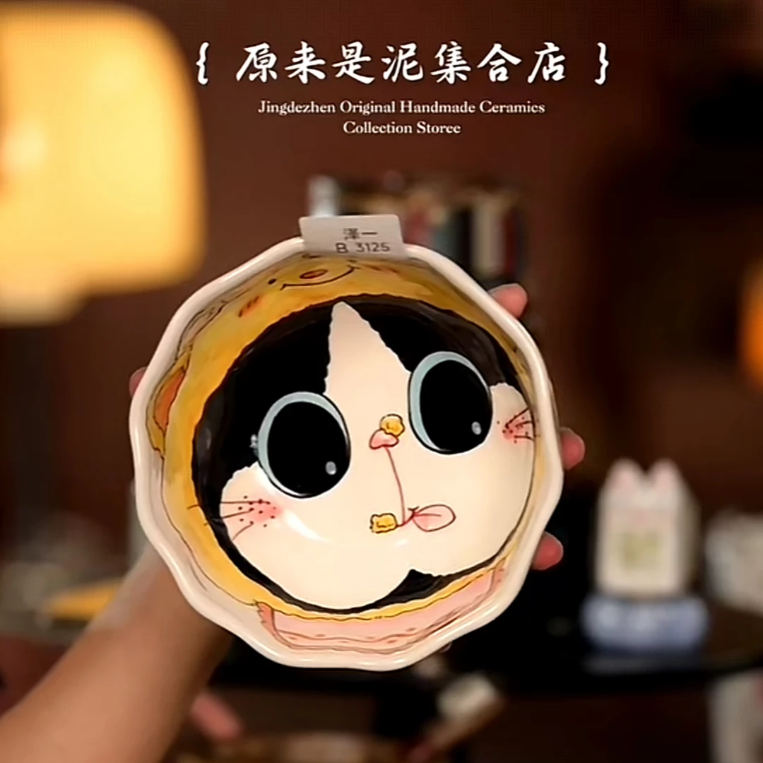 原来是泥原创手作3125