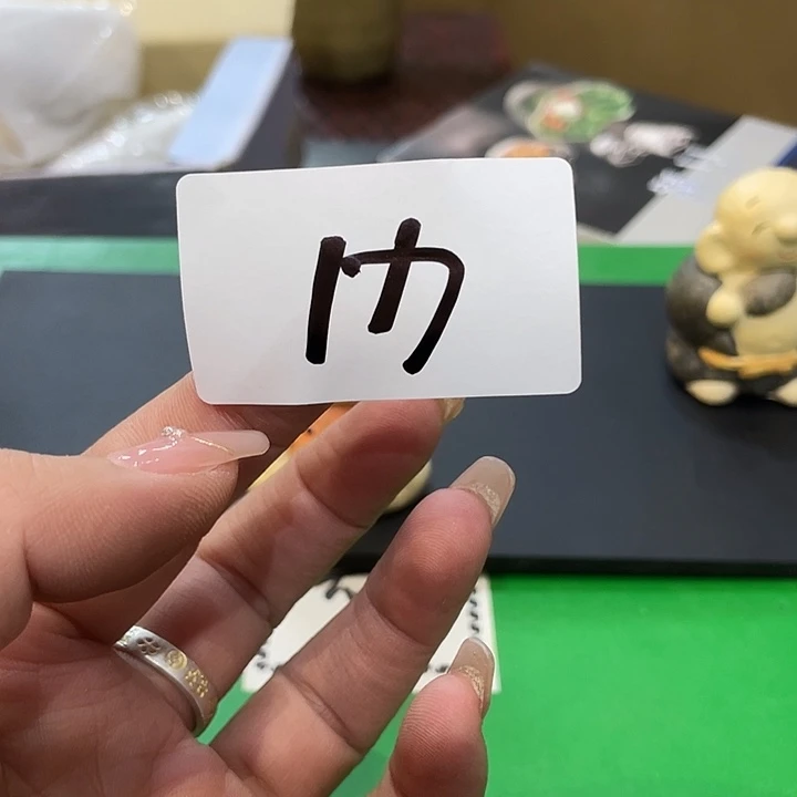 习*敬雅瓷器瓷器瓷瓷41