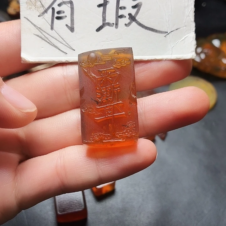 琥珀未镶嵌裸石5.9 g