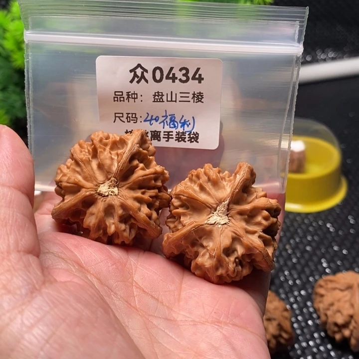 老***王吊坠桃核众0434-全品盘山40福利
