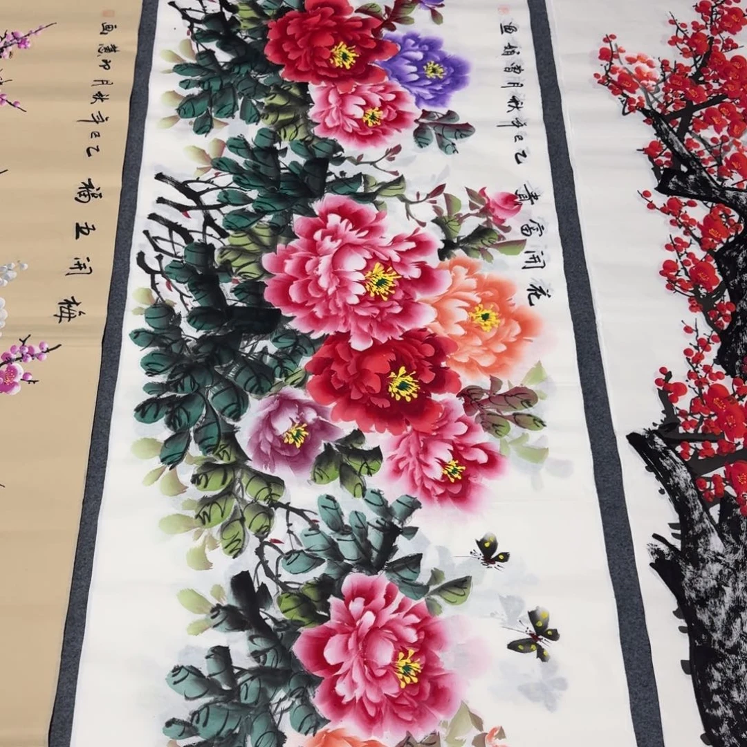 国画会娟艺术馆直播间