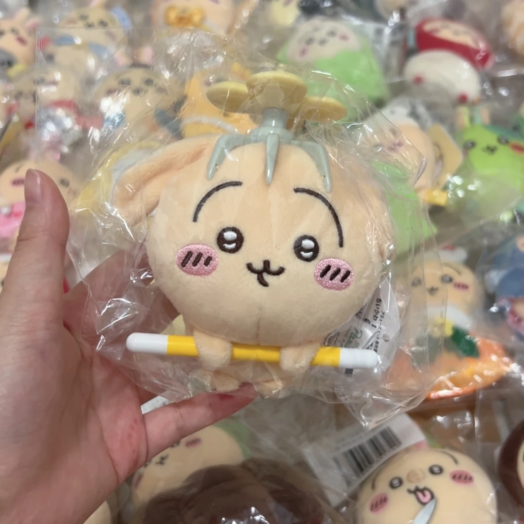 讨伐失败乌萨奇挂件