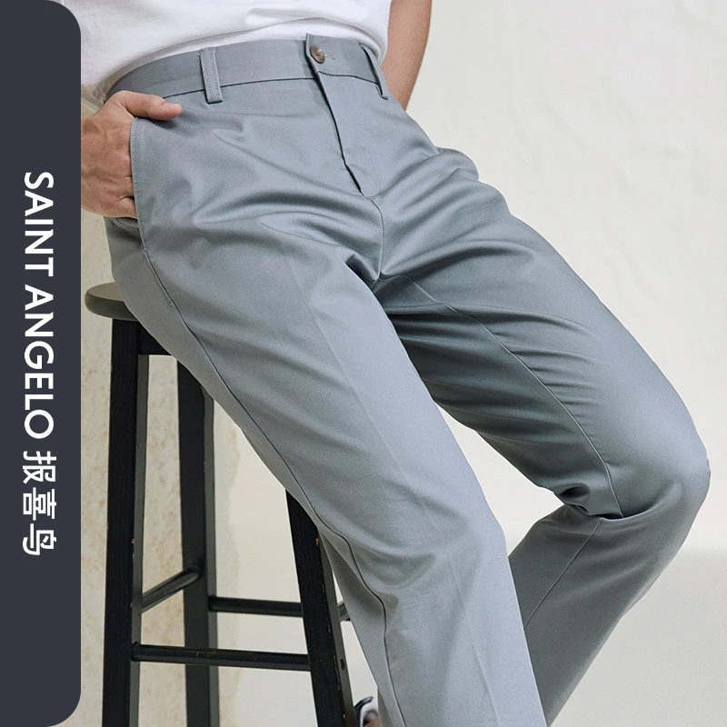 报喜鸟冬季新款男士时尚休闲九分裤修身百搭锥形裤男长裤子小脚裤
