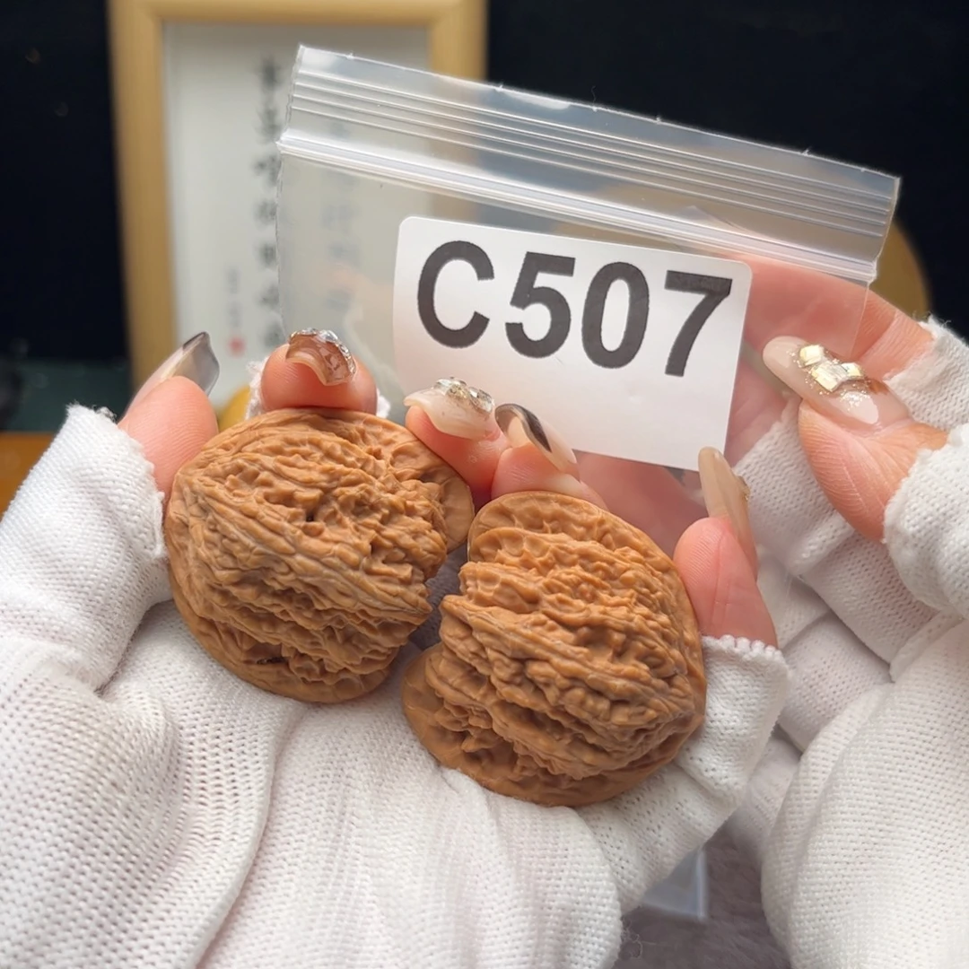 文玩核桃把件38密纹c507