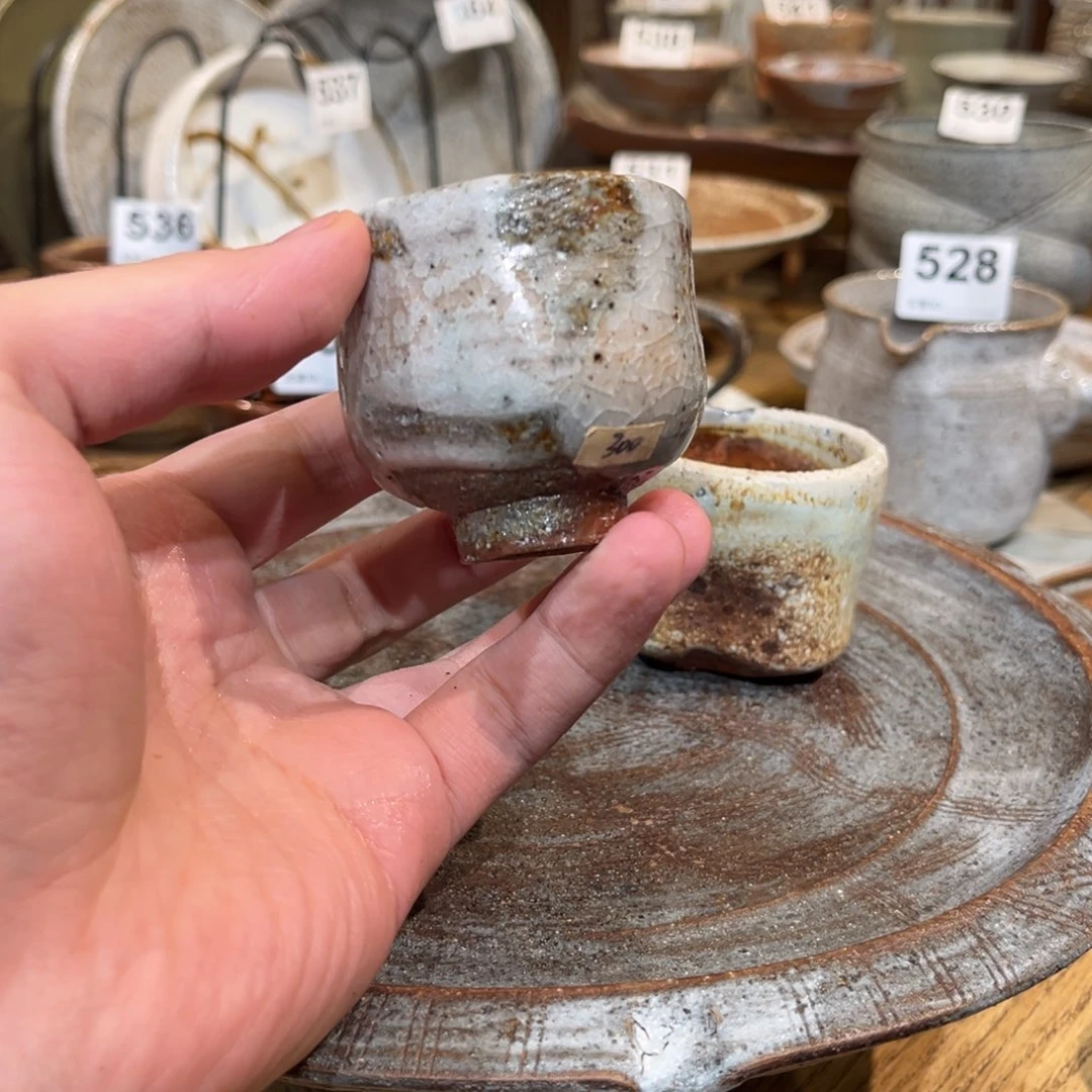 杯曼养窑邱烧手作