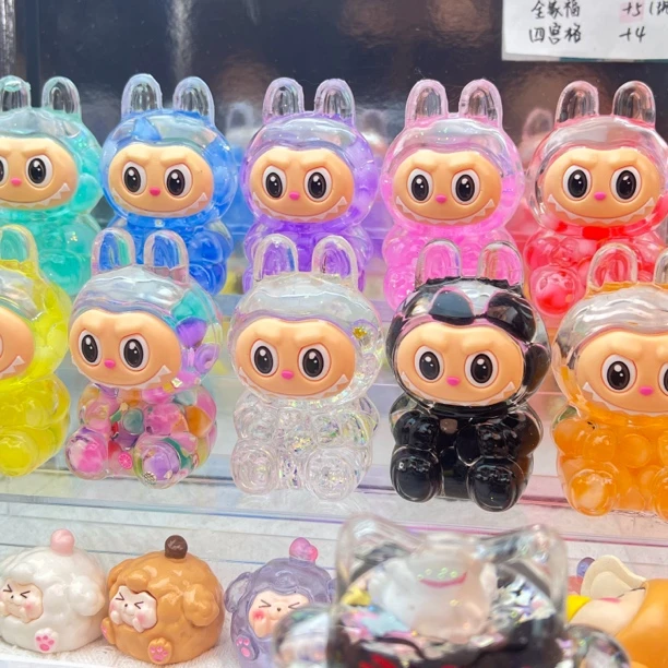 【拉布布泡泡珠流沙】 diy树脂车载摆件，定制品