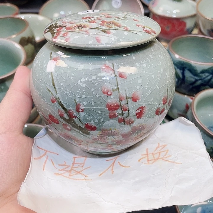 光****景德镇陶瓷博物有限公司