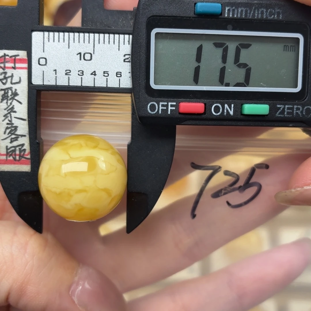 @***美未镶嵌蜜蜡裸石蜜蜡