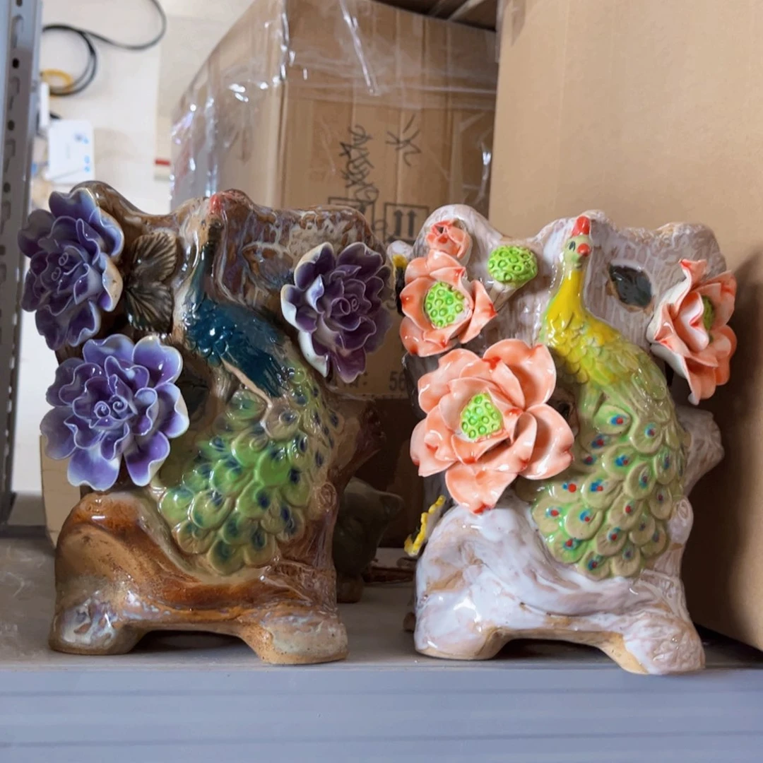 满18.8元包邮发货