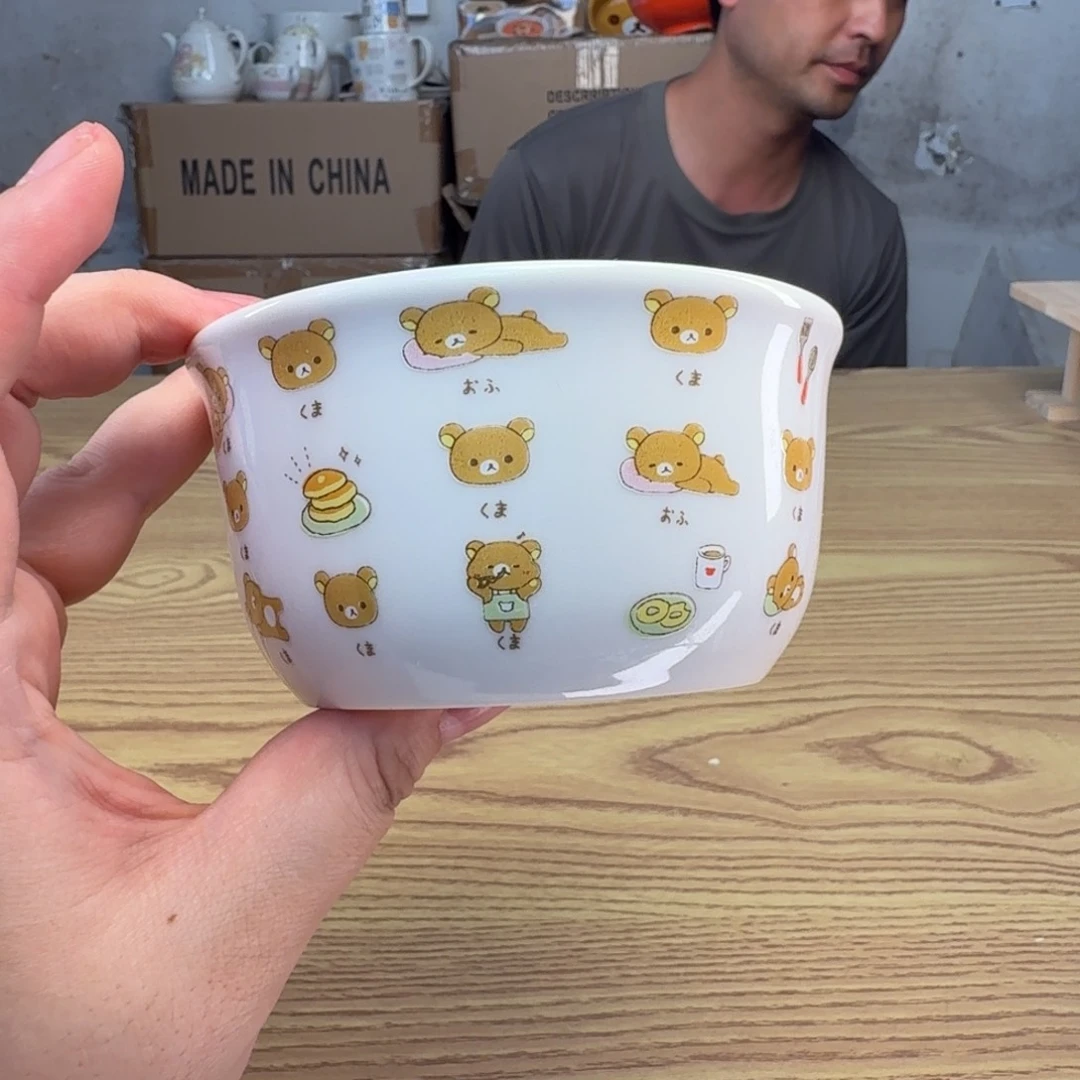 瓷片这个世界都是微瑕