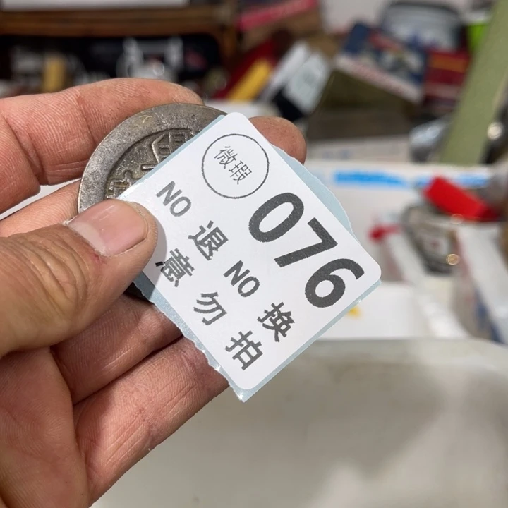 好***哥手工艺品琉璃工艺品摆件工艺品