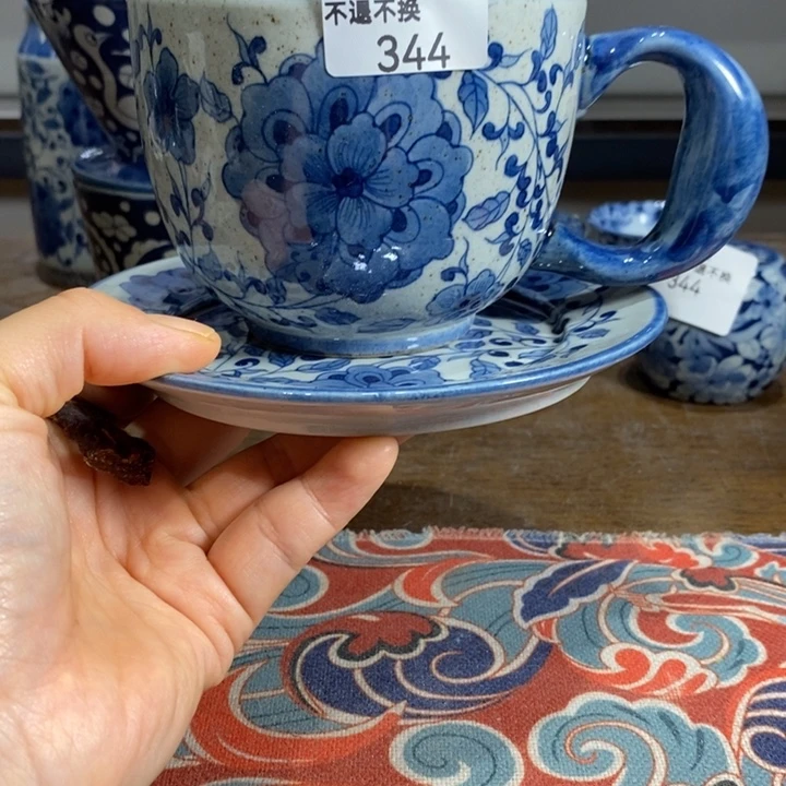 青花瓷景德镇手绘微瑕缠枝莲咖啡杯套组