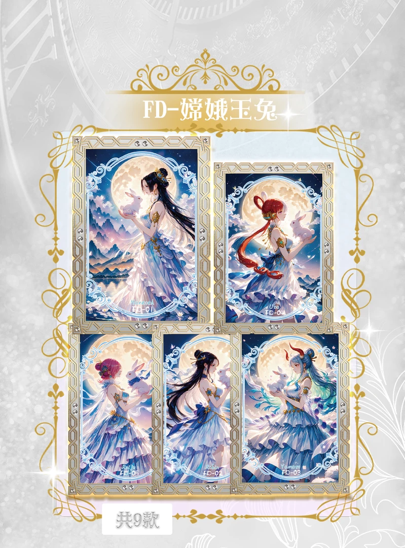 拼图点盒   妤梦文创第四弹海贼王收藏卡牌