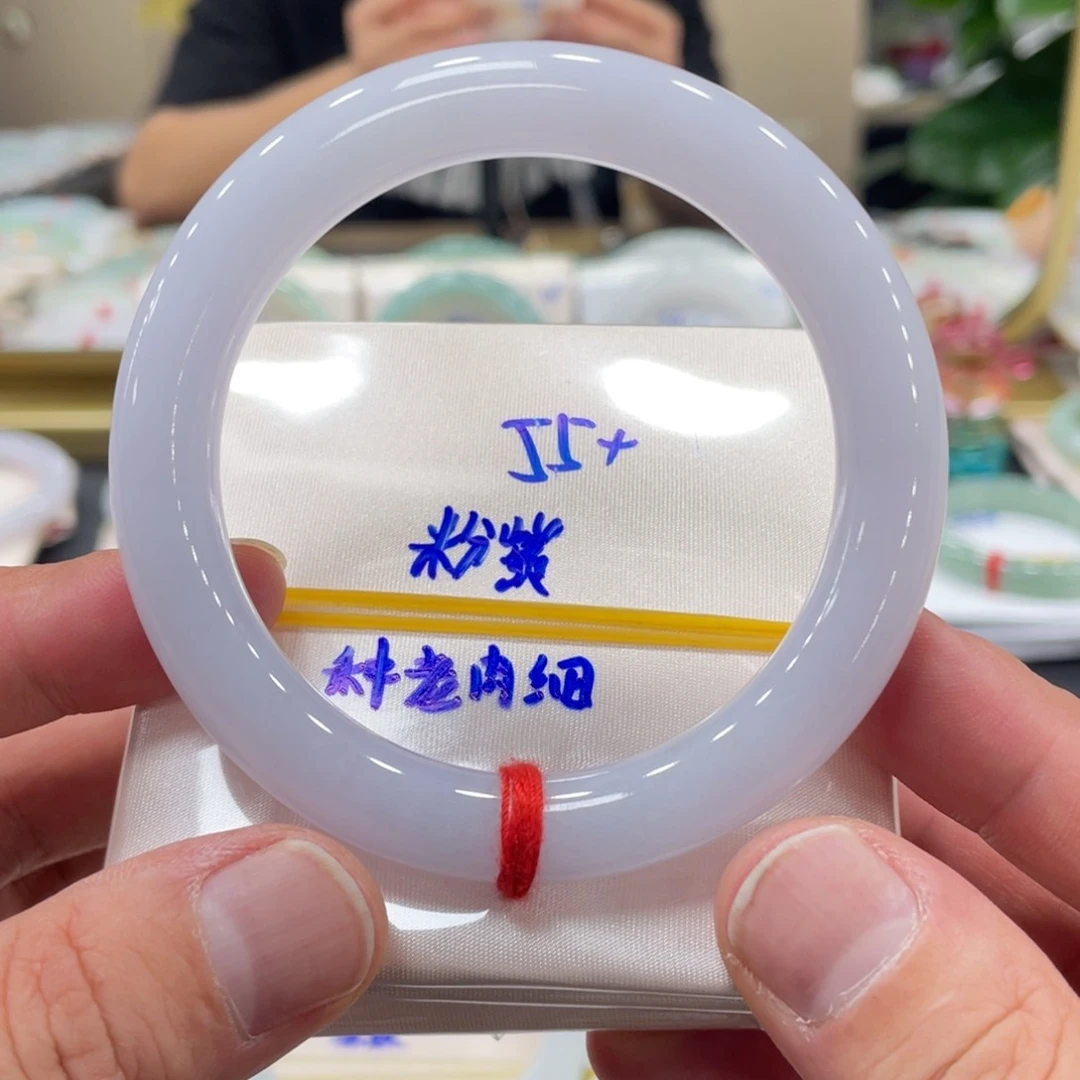 未镶嵌手镯翡翠粉紫