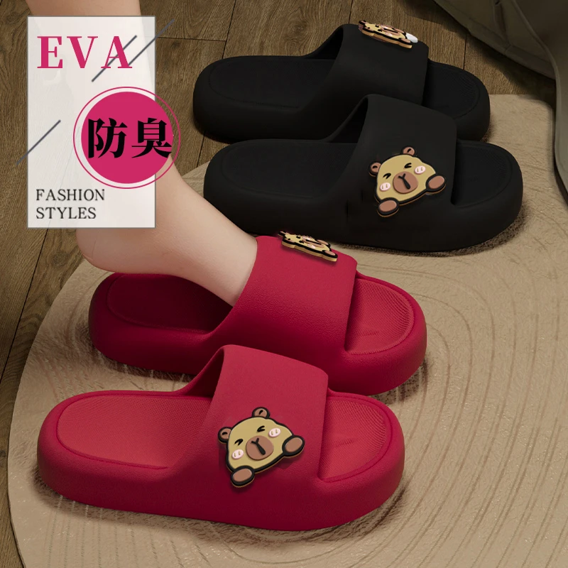 踩屎感拖鞋女款2025新款爆款厚底踩屎感家居防滑凉拖鞋男士外穿夏
