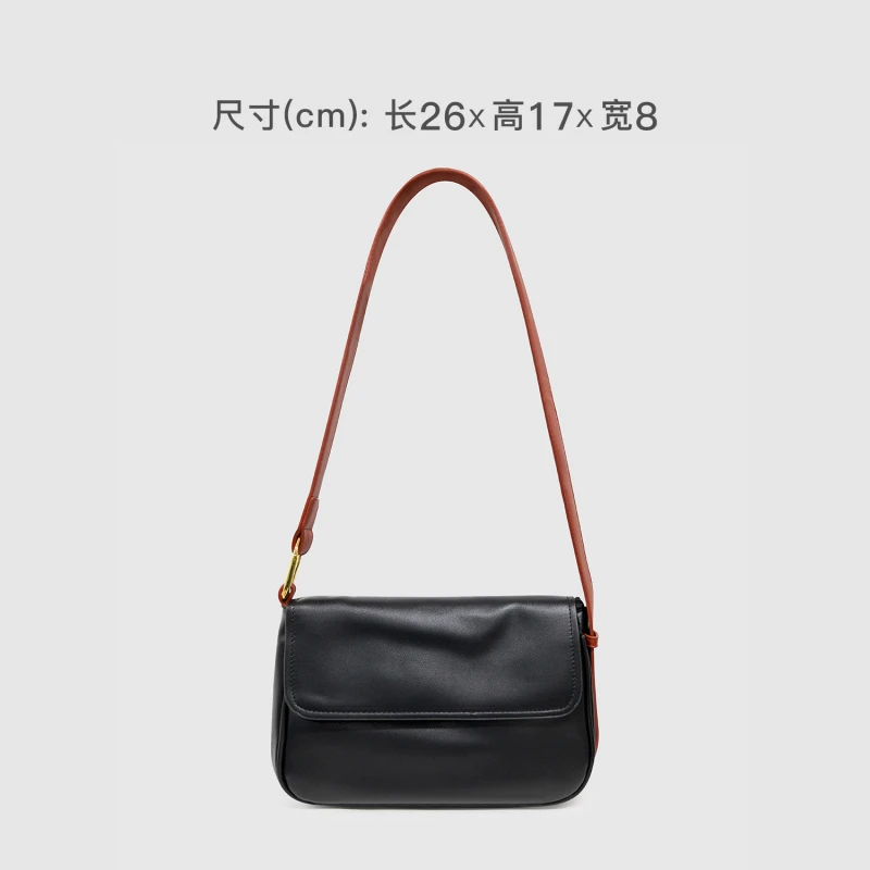 百搭轻奢单肩斜挎女包时尚包包8123黑色