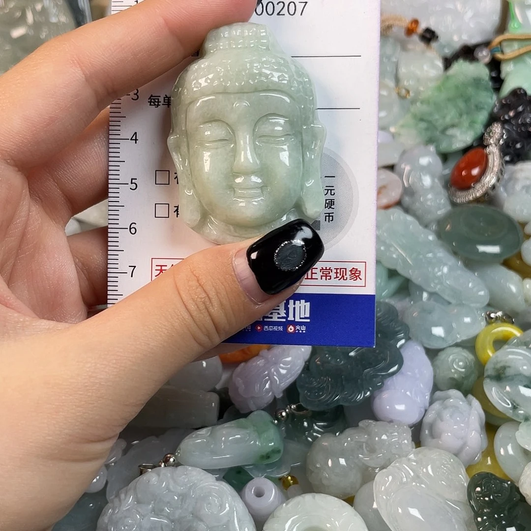 翡翠未镶嵌颈饰207