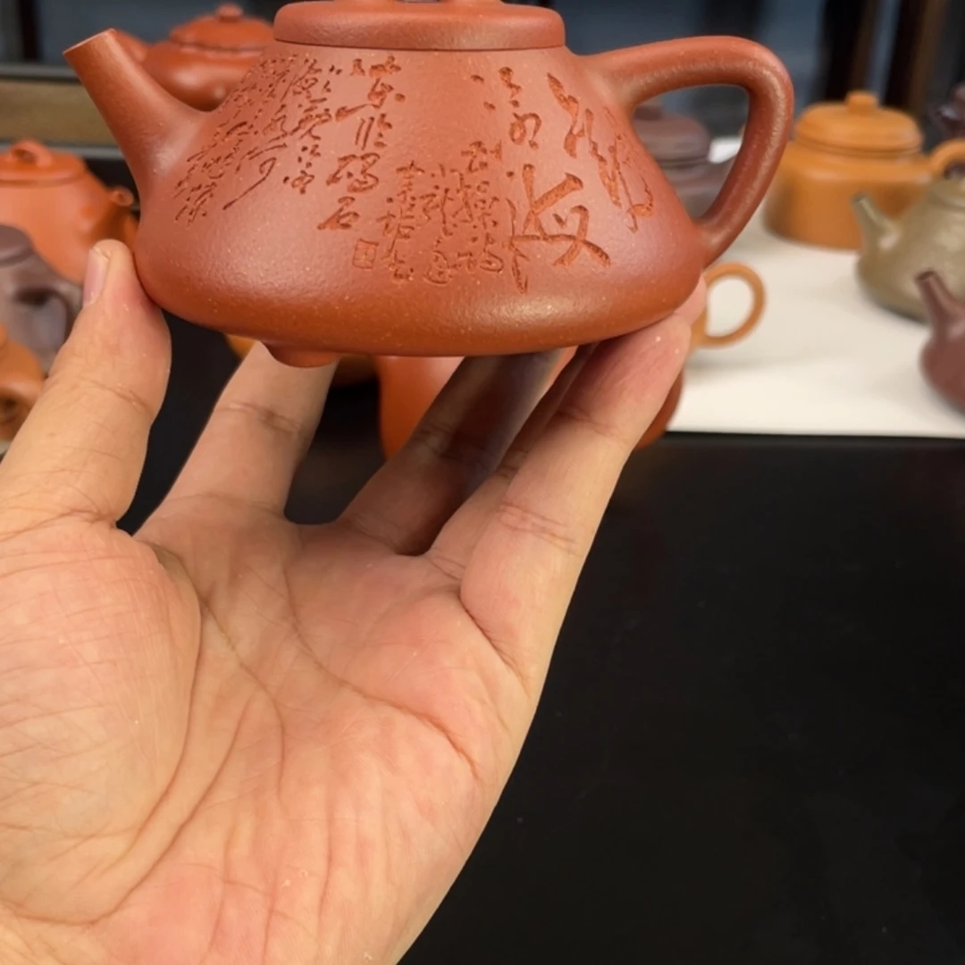 江***紫砂宜兴紫砂宜兴紫砂壶