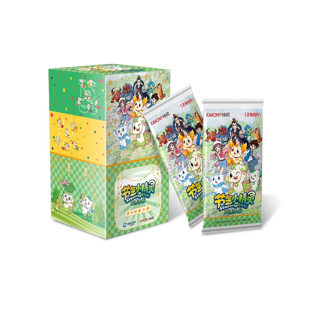 卡科尼正版授权 《节气小精灵》•四季乐园典藏卡