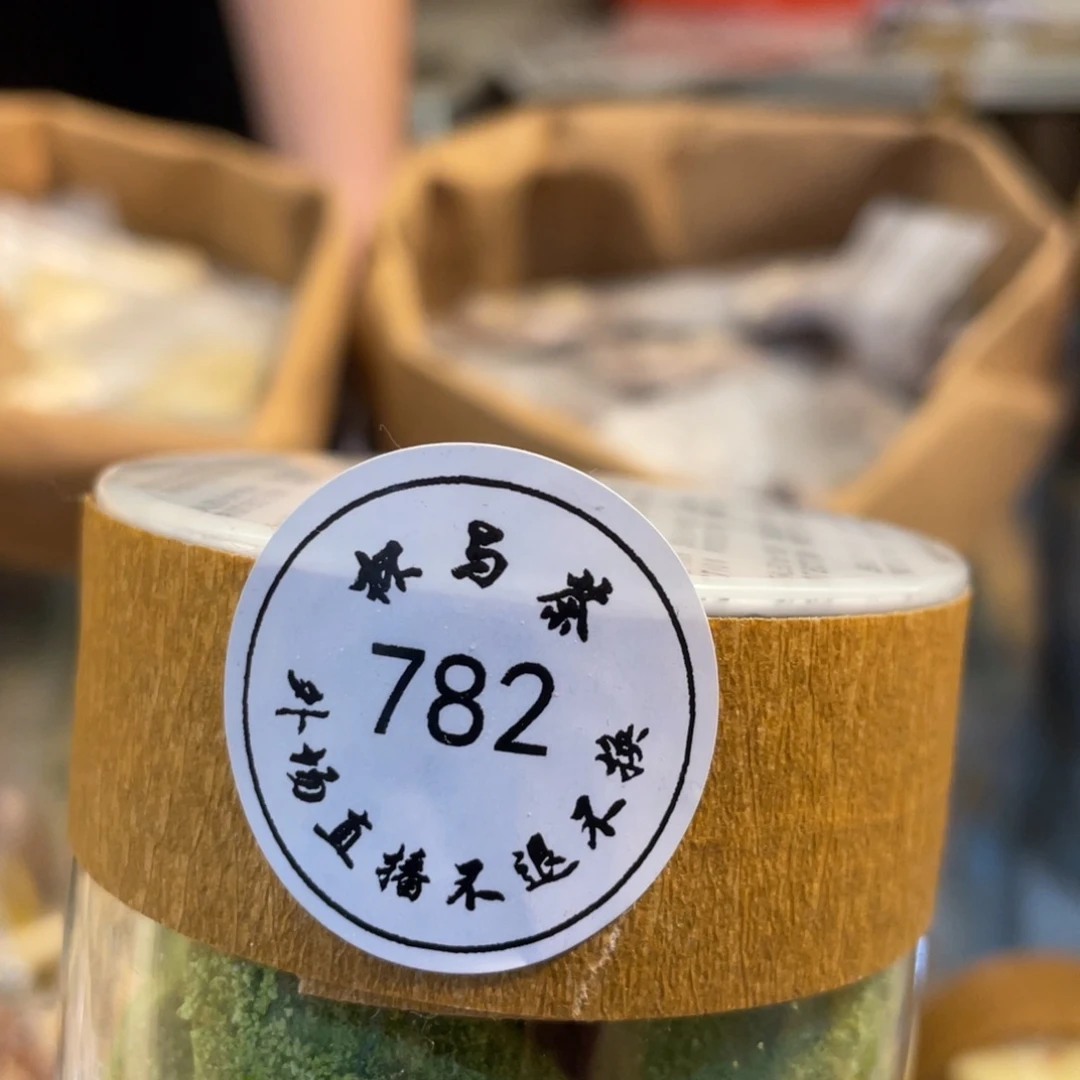 壶m**o782号哈哈哈哈哈啊哈哈哈哈哈哈