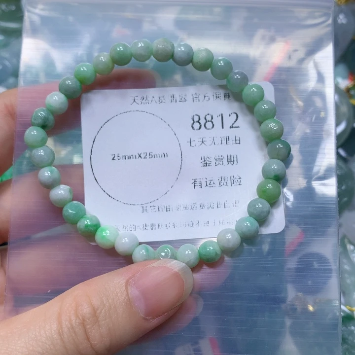 翡翠未镶嵌毛衣链翡翠