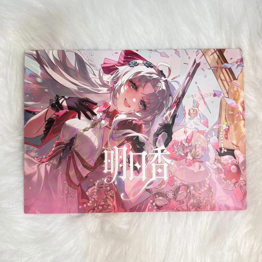 【明日香】灵雨社 A5卡 卡牌收藏 默认代拆