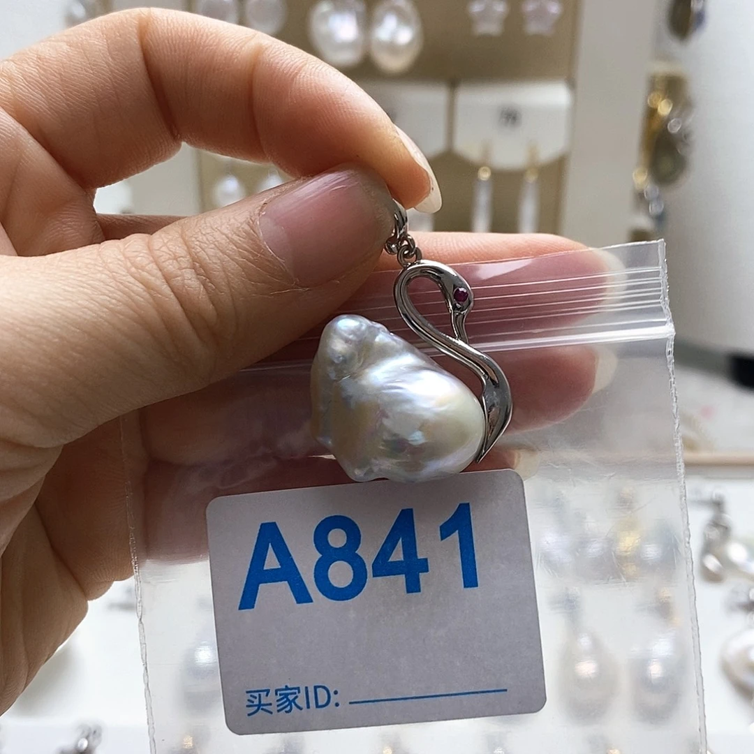 淡水珍珠未镶嵌颈饰