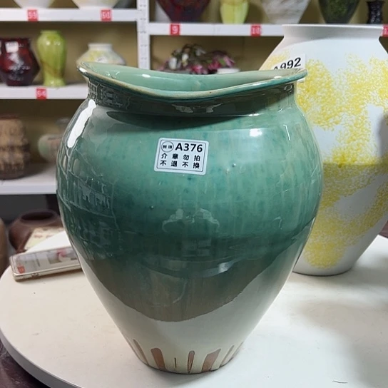 瓶陶瓷花瓶摆件口18高28
