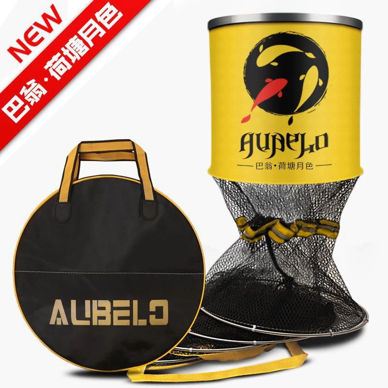 加厚涂胶鱼护网装鱼网兜防挂黑坑双圈渔护袋钓鱼渔具用品黑坑专用