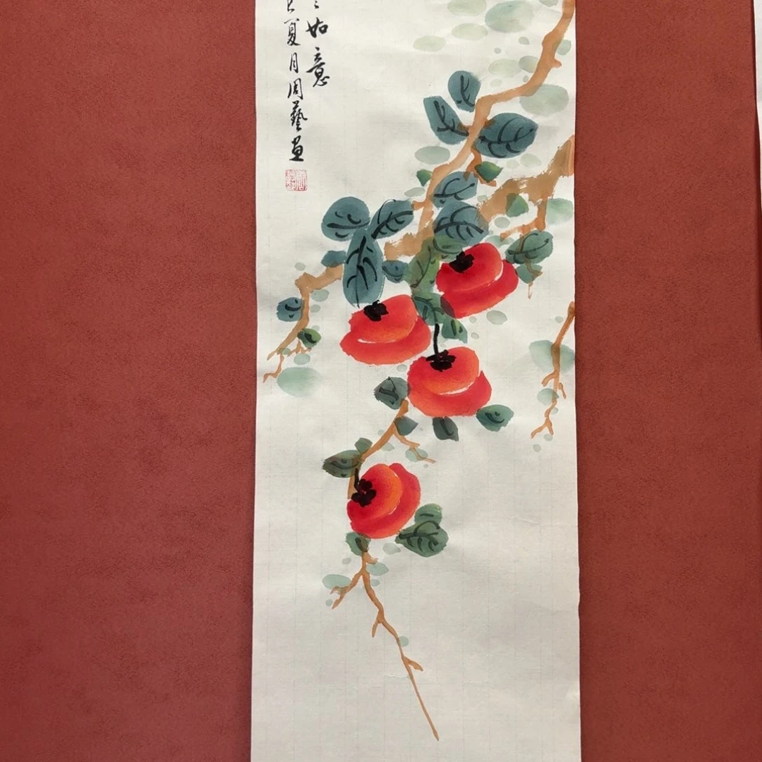 国画周艺老师小条