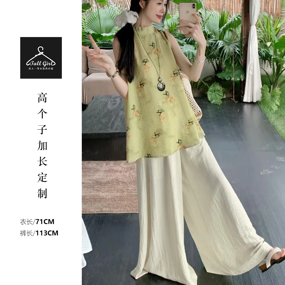 【清货】【禅意棉麻】高个子夏季时尚松驰感棉麻无袖背心阔腿裙裤套装