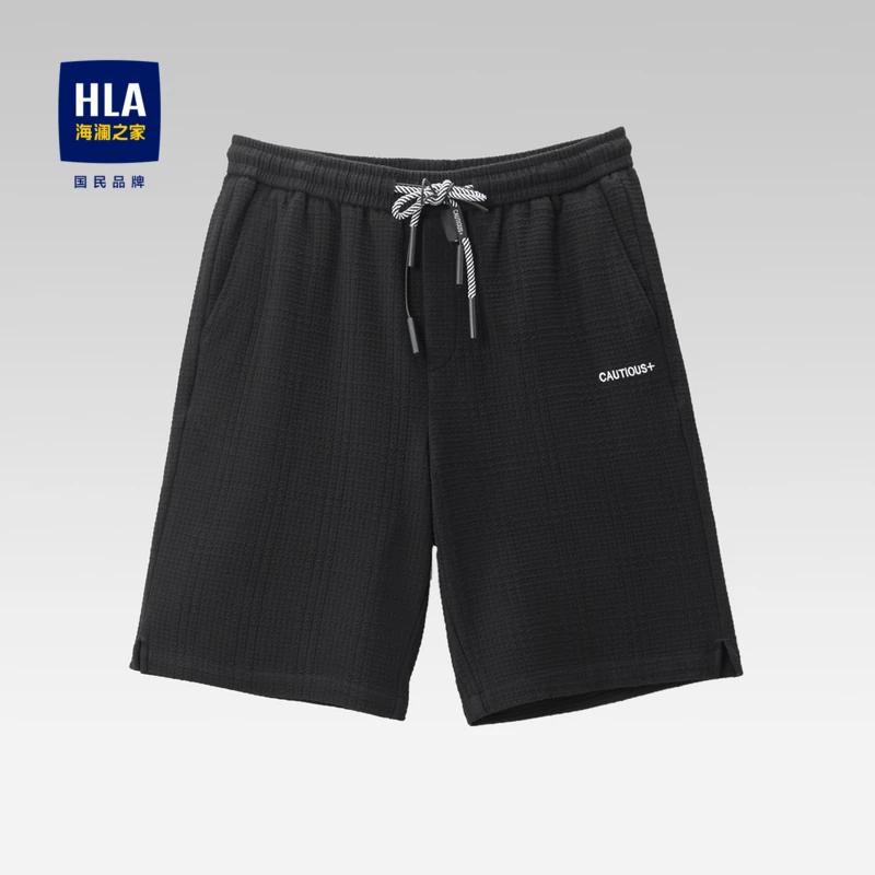 HLA/海澜之家男士男生男款夏季中腰直脚短裤宽松提花中裤男