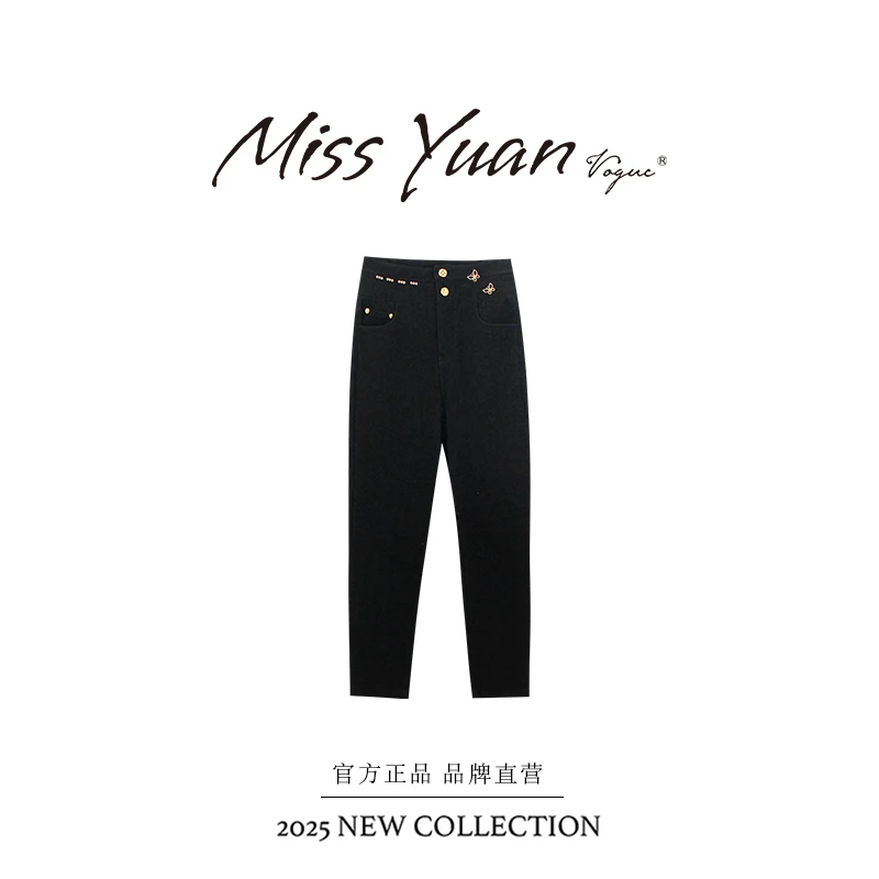 M.Y媛总 “漫画腿”2025冬季新款百搭显瘦设计感黑色休闲裤MY2889D
