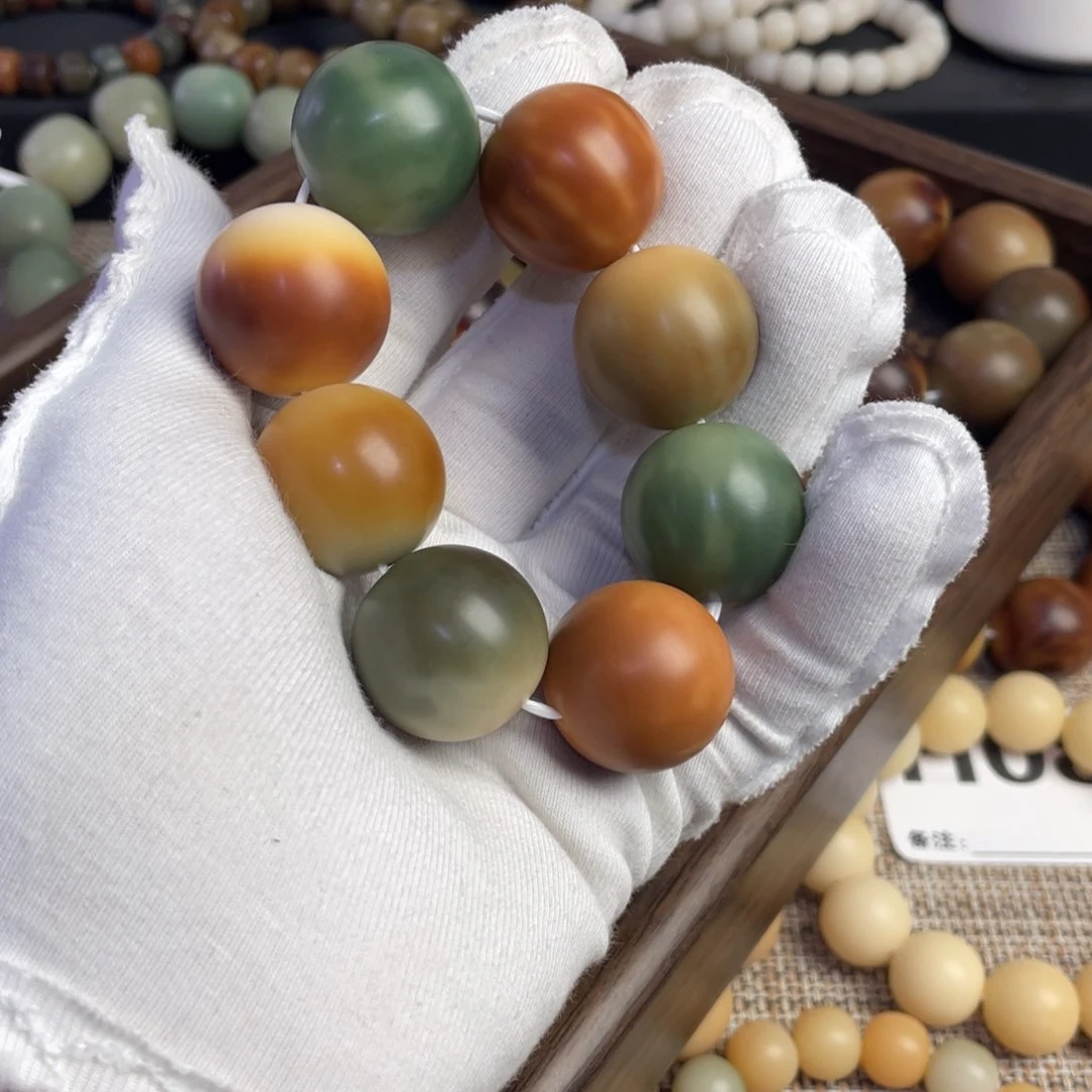 菩提根/象牙果吊坠小*妮