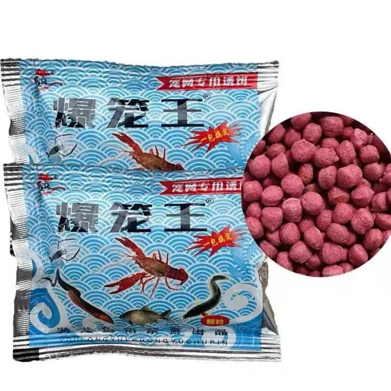 爆笼王鳝鱼河虾诱饵虾笼饵料泥鳅饵料小龙虾饵料万能饵料
