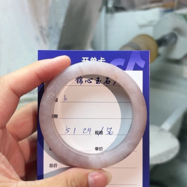 石英质玉手镯未镶嵌K*