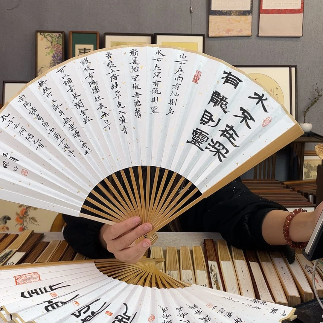书法95寸玉竹-纯手绘-文玩扇骨（默认粘好）