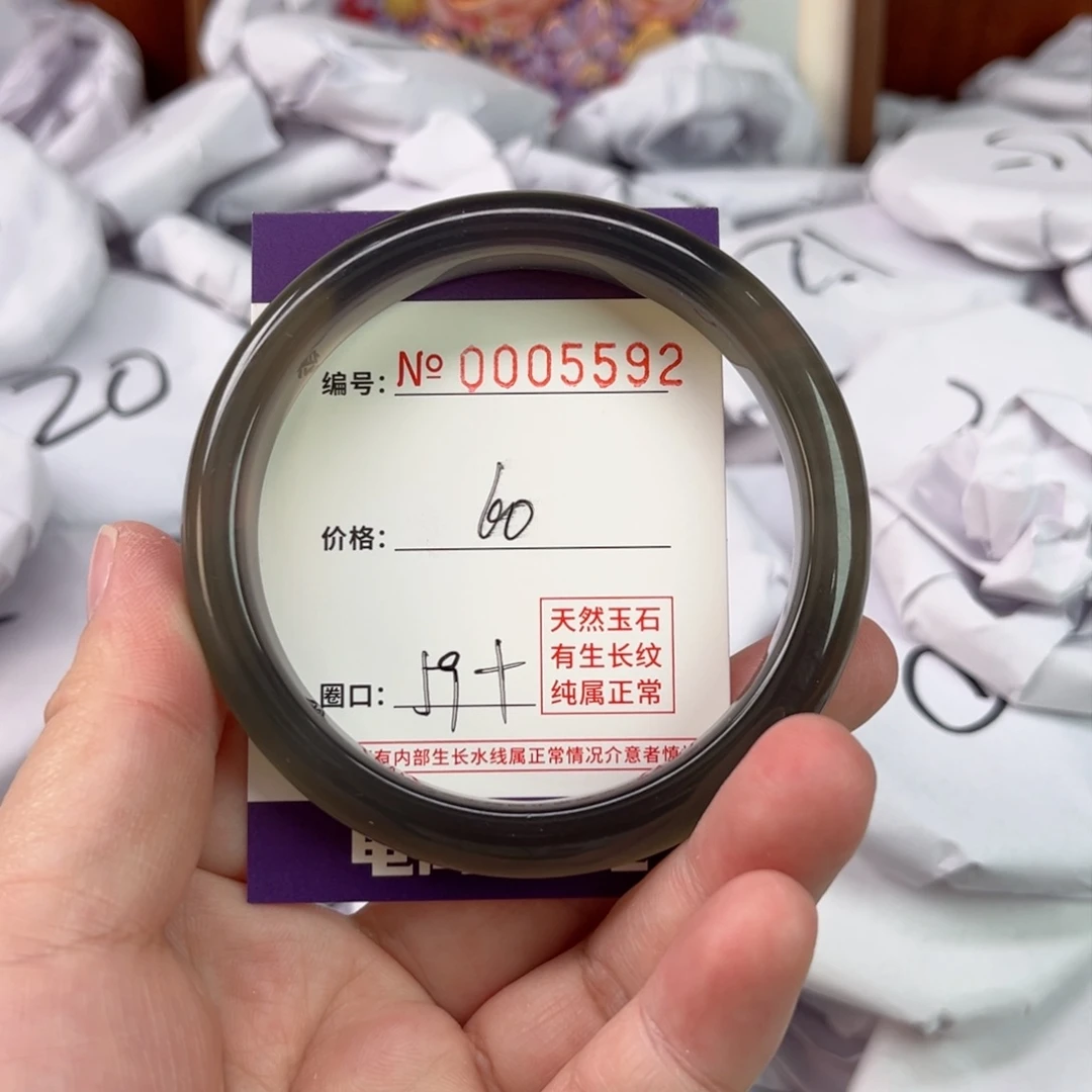 玛瑙/玉髓手镯未镶嵌5592