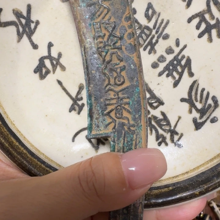 ****瓷片瓷摆件瓷摆件