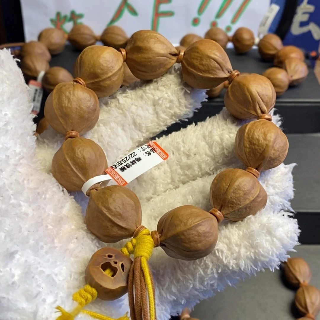 鋀***封橄榄核手串/手链梅林铁核22/25左右