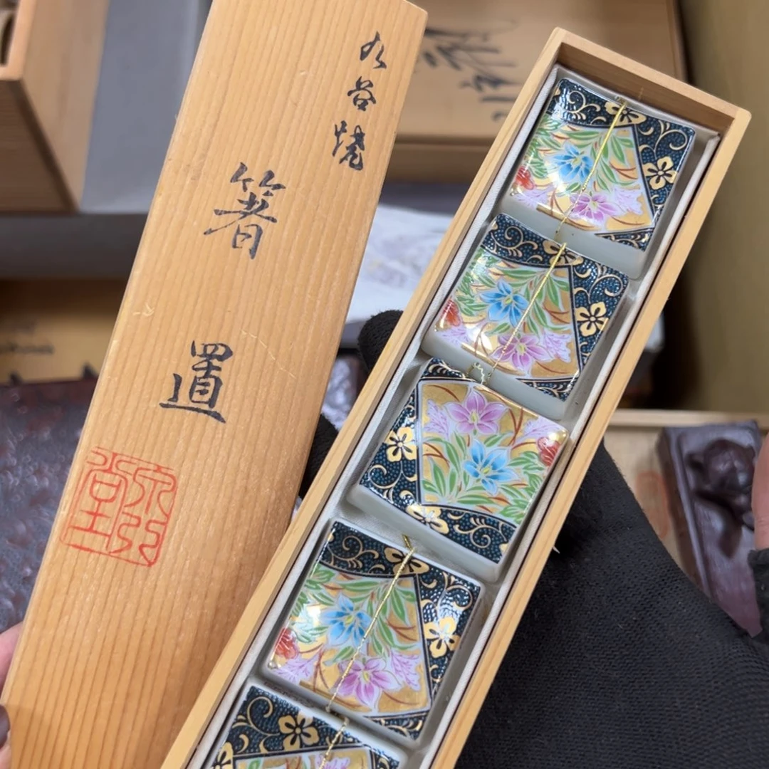 碗哈哈哈哈哈哈哈