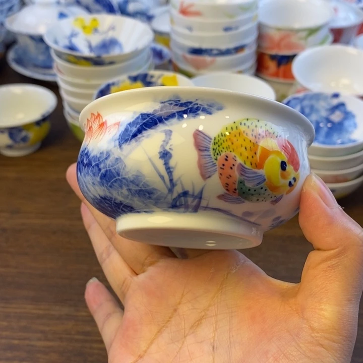 杯景德镇陶瓷大学