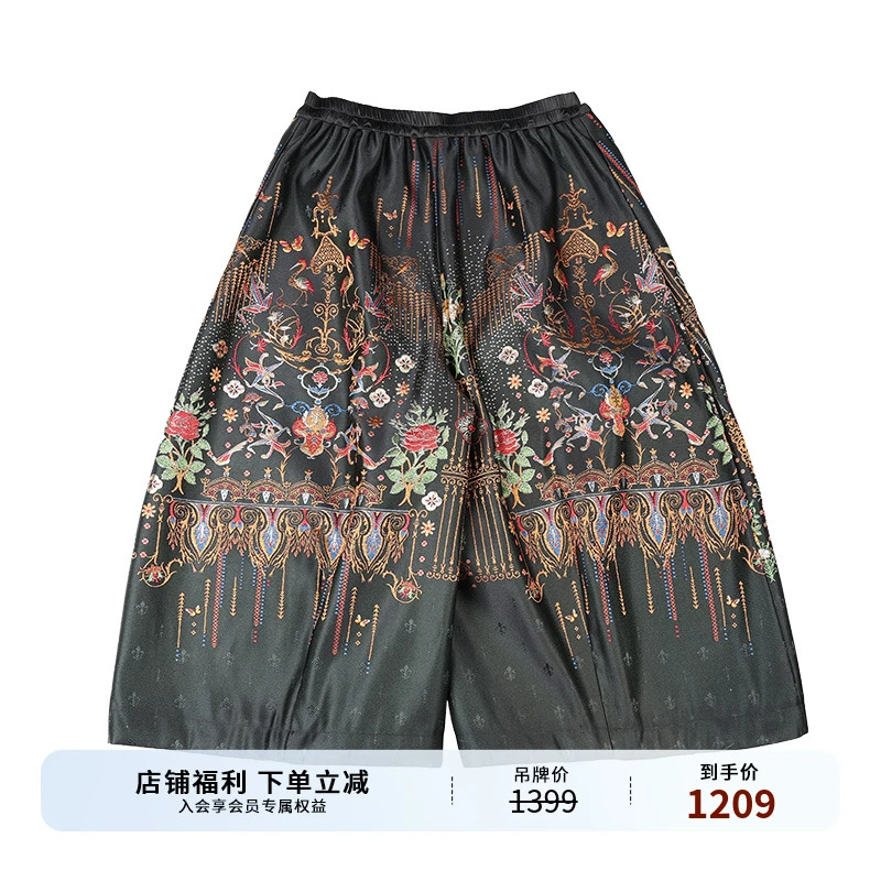 轮廓新中式提花阔腿裤L244K006原创设计复古时尚百搭遮肉显瘦裤子