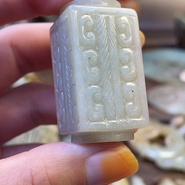 未镶嵌和田玉（糖玉）挂件