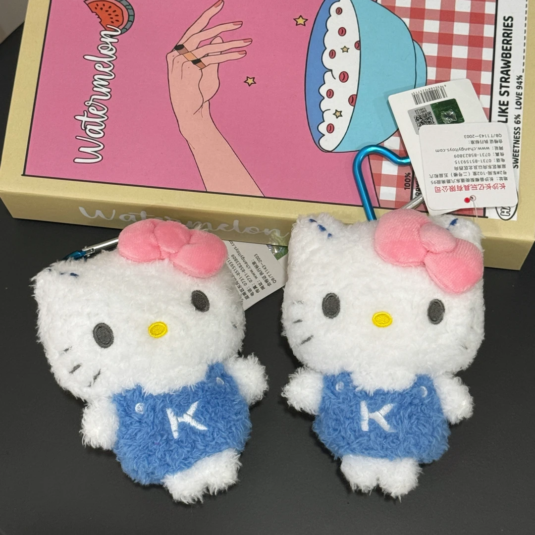 正版hello kitty包包挂件线条缝合怪毛绒甜美可爱包挂饰